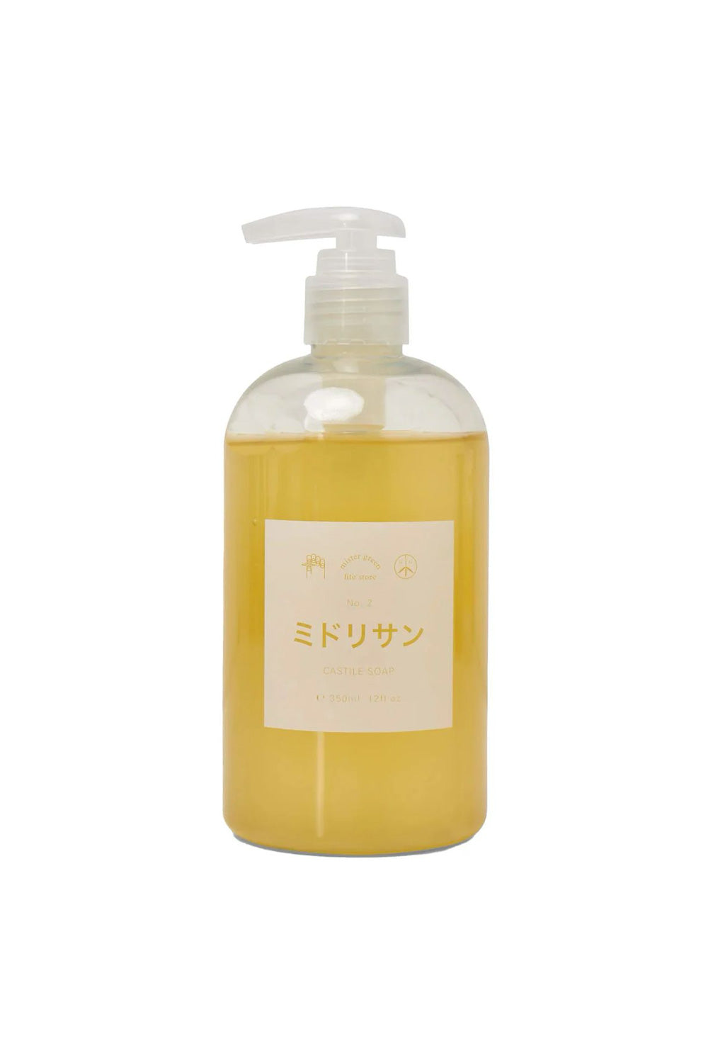 Mister Green Fragrance No. 2 - ミドリサン (Midori-San) Castile Soap - BONKERS